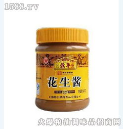 中鹽鼎豐花生醬 糧油調(diào)味市場(chǎng)的香味革新力量
