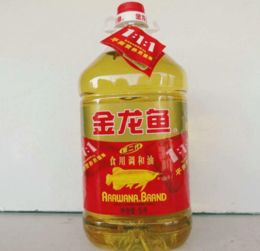巨輪歸航 年入兩千億的糧油帝國(guó)，與一位老板的故鄉(xiāng)情結(jié)